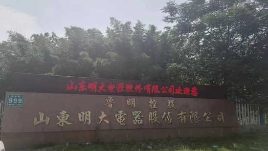 上海貨運(yùn)公司資質(zhì)